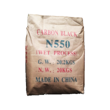 Carbon black N550 wet process granular